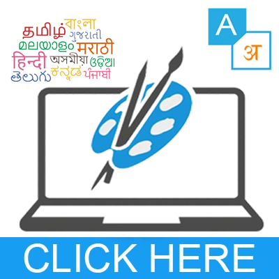Rural design and multilingual translation services in Indian languages