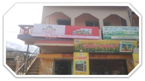 Shop Branding Image 1